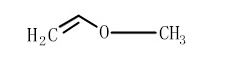 乙烯基甲醚